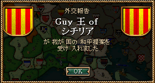 221_war.png