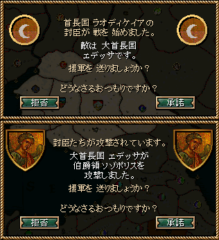224_war.png