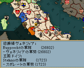 229_war.png