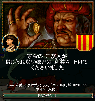 233_event.png