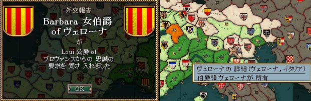 254_get.jpg