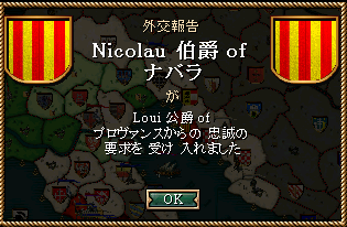 255_get.png