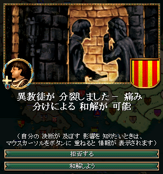 259_event.png