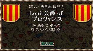 261_event.png
