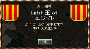 266_war.png