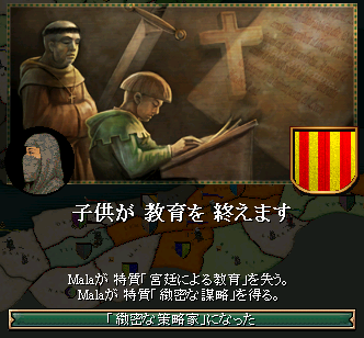 271_event.png