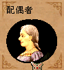 272_wife.png
