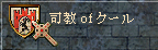 274_claim.png