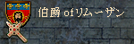 275_claim.png