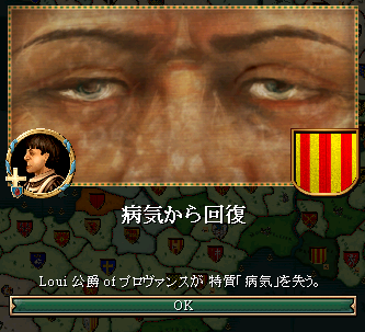 276_event.png