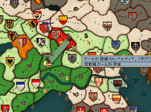 284_war.jpg
