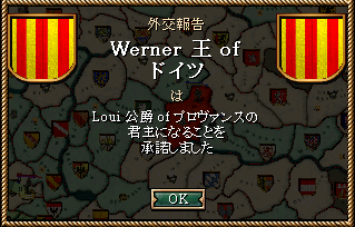 288_war.png