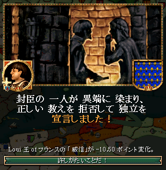 302_event.png
