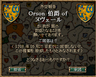 304_event.png
