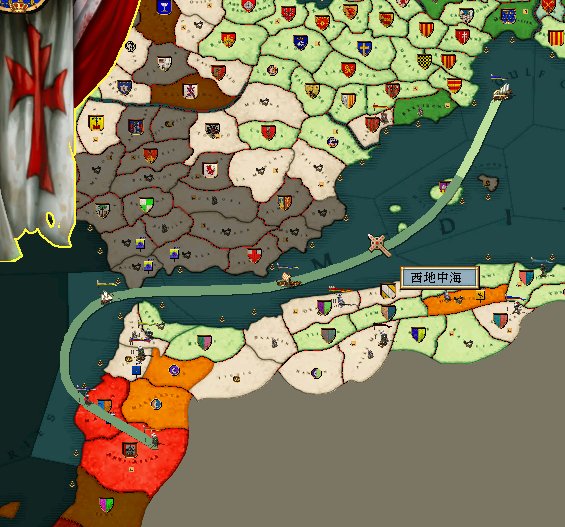 305_war.jpg