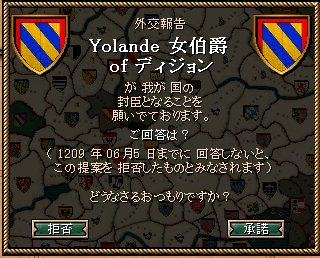 307_event.png