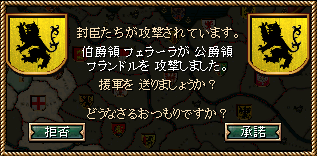 312_event.png