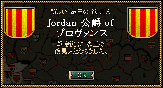 167_event.png