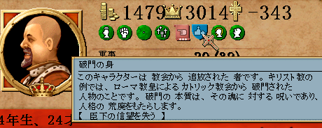 168_ban.png