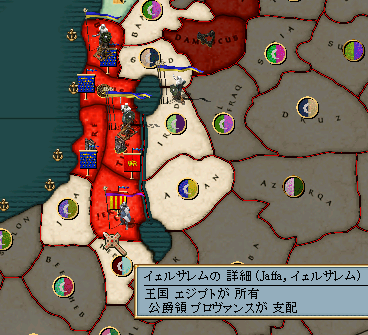 169_war.png