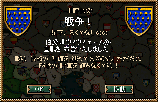 172_event.png