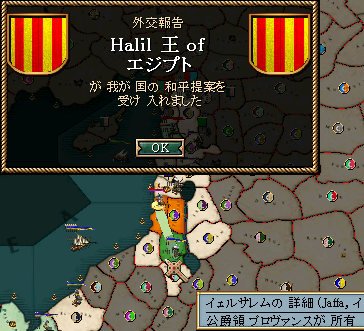 173_war.png