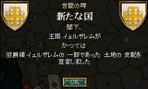 174_event.png