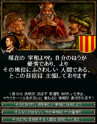 176_event.png