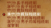 177_law.png