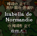 179_assassination.png