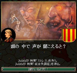 187_event.png