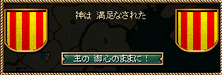 188_war.png