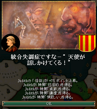 192_event.png