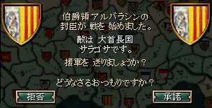 193_event.png