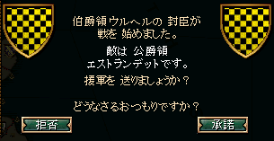 194_event.png