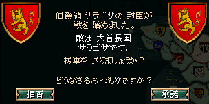 195_event.png