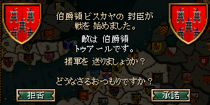 196_event.png