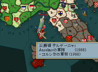 198_war.png