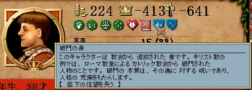 361_Leon.jpg