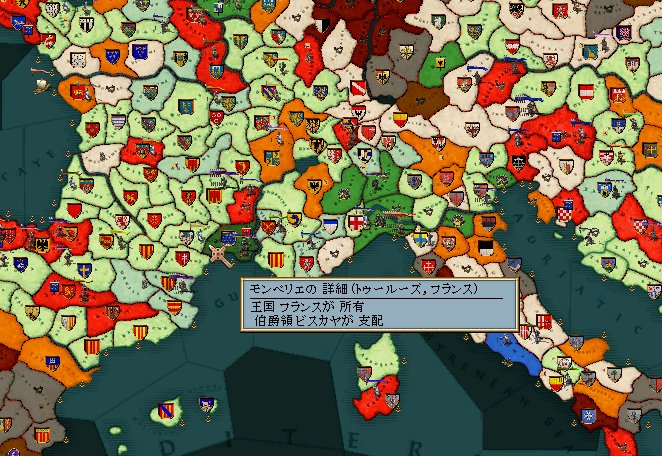 364_war.jpg