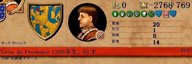 372_Leon.jpg