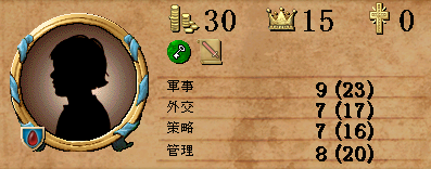 040_Carle.png