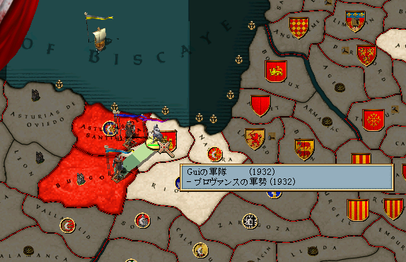042_battle.png