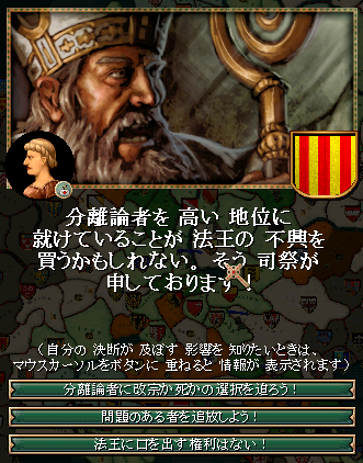 045_event.png