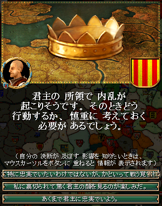 049_event.png