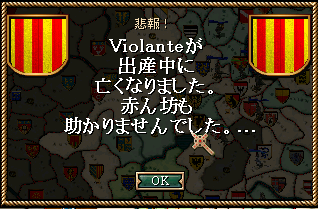 050_death.png