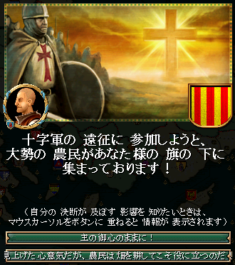 060_event.png