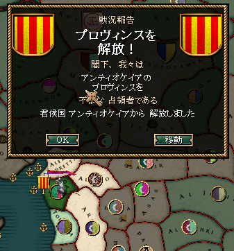 062_war.png