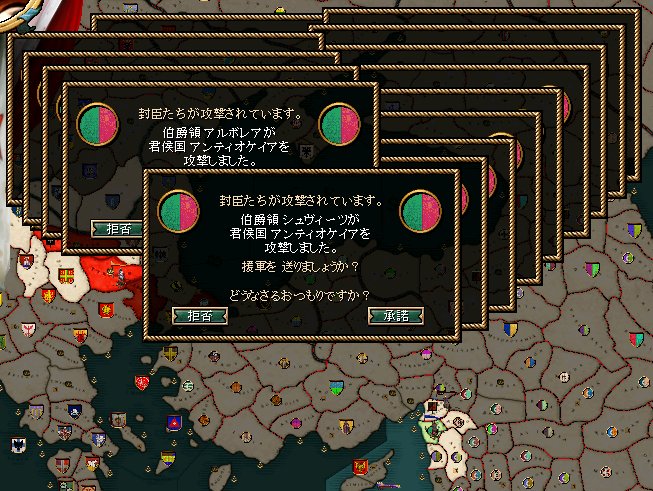 063_war.jpg