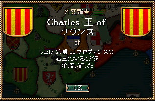 065_war.png